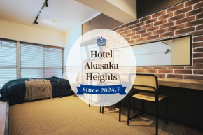 Hotel Akasaka Heights